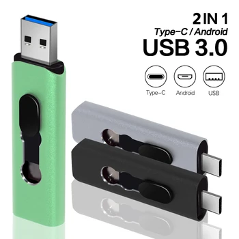 Нажимные USB-памети 64 GB 128 GB карта диск, флаш памет Ключ 64 gb Карта USB2.0 Стик флаш памет