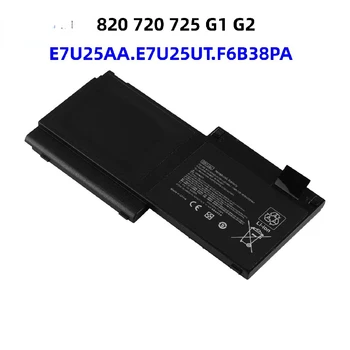 100% оригинална батерия за лаптоп HP Elitebook 820 720 725 G1 G2 SB03XL E7U25AA E7U25UT F6B38P HSTNN-I13C капацитет 4000 mah