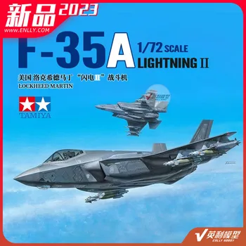 Модел самолет Tamiya 60792 1/72 Lockheed Martin F-35A Lightning ⅱ Модел Изтребител за Военната Хоби модели Колекция от играчки 