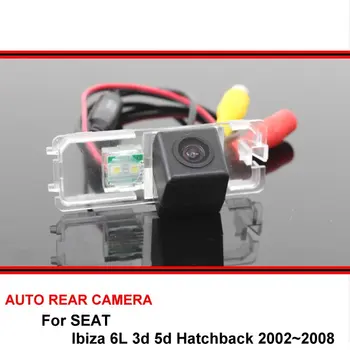 За SEAT Ibiza 6L 3d и 5d хетчбек 2002 ~ 2008 Камера за задно виждане нощно виждане Камера за обратно виждане автомобили резервна камера HD CCD