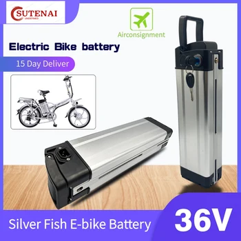 Новата портативна батерия за електрически велосипеди в стил сребърна риба 36 В, литиева батерия с висока мощност 500 Вата с алуминиев корпус, подходяща за электровелосипеда
