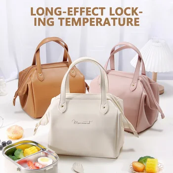 Висококачествена самозалепваща чанта от изкуствена кожа, удобна детска чанта за обяд за пикник, къмпинг