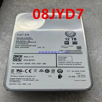 90% Нов Оригинален Твърд диск за DELL 12 TB 3,5 