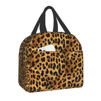 Изработена по поръчка чанта за обяд с текстура леопардового на копията за жени, мъже, охладител, термоизолированный обяд-бокс за деца, ученици