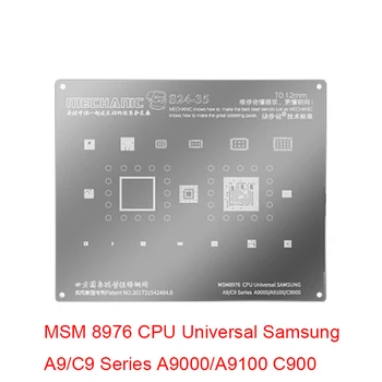 Механик Универсален Шаблон за Реболлинга BGA Samsung MSM8976 A9/C9 Серия A9000/A9100 C9000 Процесор Мощност Wi-Fi Аудио Чип за Окото