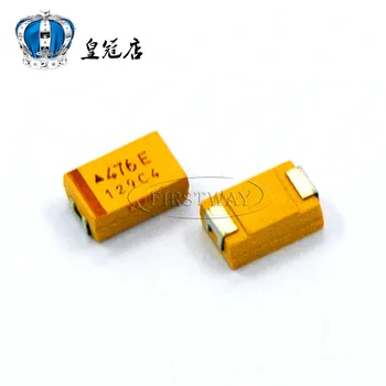 500 бр./лот SMD тантал кондензатори 476E 47 icf 25 В D 7343 10% жълт полярна кондензатор