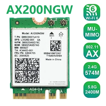 Мрежова карта Wifi Безжичен Адаптер AX200 AX200NGW M. 2 NGFF Bluetooth 5,0 Wifi 6 2,4 G / 5G 802.11 Ac/Ax
