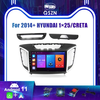 Автомагнитола Android 12 за HYUNDAI 2014 + IX25/CRETA, мултимедиен плеър 2Din, стерео Carplay, аудио система Wifi 4G