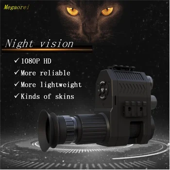 NK007 Новият лазер megaorei инфрачервено нощно виждане за лов с 1080P екран и монокуляром