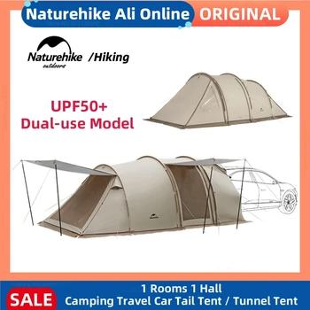 Naturehike 1 Стая 1 Зала Туннельная Палатка на Къмпинг Автомобили Палатка За Пътуване На Открито 15Г Плат Оксфорд Слънцезащитен Крем UPT50 + Палатки Тента За Пикник