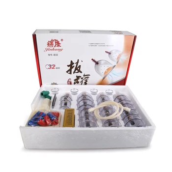 Евтин 32 бр. кутии, чаши, китайски комплект за вакуумни кутии, извадете вакуум апарат, терапевтични релаксиращи масажисти, криви смукателни помпи