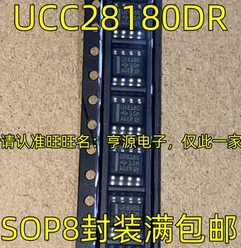 5 бр. оригинален нов UCC28180DR U28180 SOP8 пин контролер корекция на коефициента на мощността на чип на регулатора