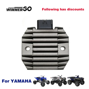 WINNERGO ATV Регулатор на Напрежение Изправяне на Yamaha ATV Raptor 700 YFM700 Kodiak 400 450 Grizzly 350 600 660 YFM350 YFM600 TFM45