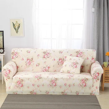 Седалките на дивана с цветен печат, плътна обвивка, all inclusive, устойчиви на хлъзгане на секционни еластичен диван, една/две/три / четворна