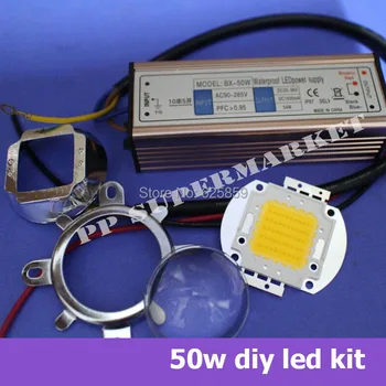 50 W высокомощный led + led драйвер + 44 мм обектив + отразяващи скоба за DIY led kit
