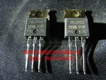 20 броя оригинален нов IRL3102PBF IRL3102 TO-220 MOS полеви транзистор