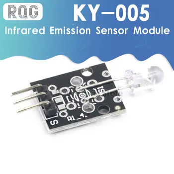 KY-005 3pin модул сензор за инфрачервено лъчение за arduino Сам Starter Kit KY005