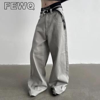 FEWQ Силует на Ежедневните Реколта Обикновен Мъжки Широки Дънкови Панталони 2023 Пролет Мъжки Панталони, Дънки Есен 2023 Нов 9A6672