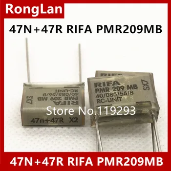 [БЕЛА] Капацитет 47n + 47R X2 47N + 100R X2 кондензатор RIFA PMR 209 MB кондензатор 47N 250V-3 бр./лот