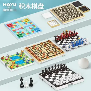 MOC Креативна игра за възрастни Международни шах Пътуване Сгъваем не се сърди човече Ти Строителни блокове Рицар Ролеви игри на Шах Момче за рожден ден