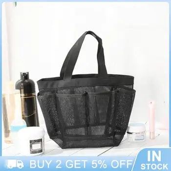 Материал найлон, чанта за баня, чанта за съхранение с няколко мрежи, двуцветен джобове, чанти за обувки, кошница за баня с голям капацитет