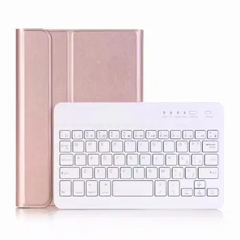 Много качествен калъф за iPad Mini 5 2019 ультратонкая свалящ безжична клавиатура Bluetooth Калъф за iPad Mini5 + дръжка