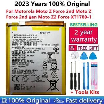 Оригинален за Motorola Moto Z Force 2nd Moto Z Force 2nd gen Moto Z2 Force XT1789-1 XT1789-06 3600 mah HD40 SNN5987A Батерия за телефона