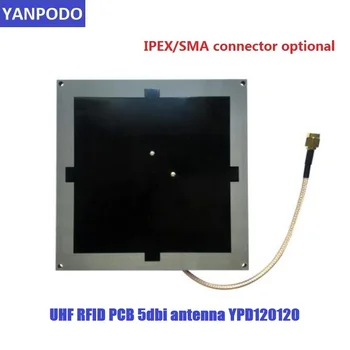 5dbi micros 120*120*10 mm uhf rfid антена с конектор SMA IPEX за управление на логистиката RFID фризер Управление на дребно