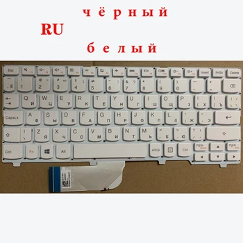 Новата руска клавиатура за лаптоп Lenovo ideapad 100S 100S-11IBY 100S-11 BG keyboard черен/бял