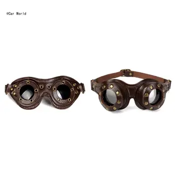 Мотоциклетни очила в стил steampunk за мъже и жени, подарък за cosplay, женски декоративни очила