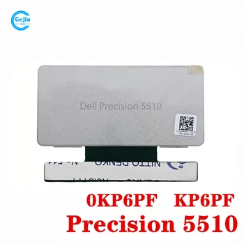 НОВА оригинална замяна на лаптопа Долния капак на корпуса с логото на DELL Precision 5510 M5510 0KP6PF KP6PF