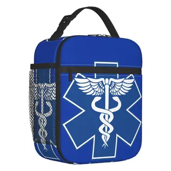 EMT Син медицински символ на Изолирано чанта за обяд, за къмпинг, за пътуване, Звездата на живот, грижа за парамедиками, фланец охладител, термална кутия за Бэнто