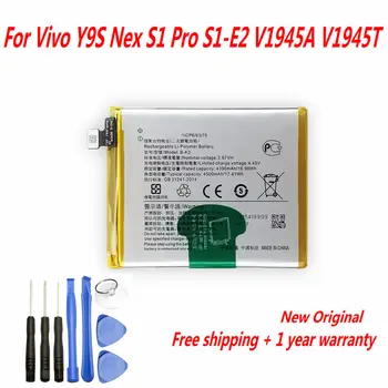 НОВА Оригинална Батерия 3,87 В 4500 mah B-K3 За мобилен телефон Vivo Y9S Nex S1 S1 Pro-E2 V1945A V1945T