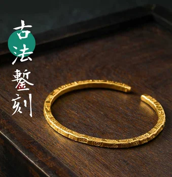 Гривна Ping An Xile, прекрасен открит древен гривна ръчна изработка в стил ретро с надпис 