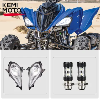 Крушки във формата на корпуса фарове KEMIMOTO са Съвместими с Yamaha Raptor 700 YFZ450 700R 250 YFZ 450R 450X Wolverine 450 350 2006-2023