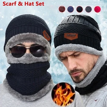 Унисекс с шапка, шал, ръкавици, комплект зимни трикотажни дебели топли женски и мъжки едноцветни ретро шапки за еднократна употреба-бини, меки ръкавици за сензорен екран