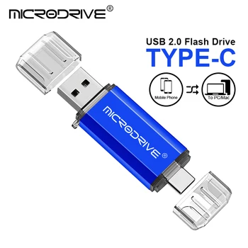 USB Флаш памет 2 В 1 