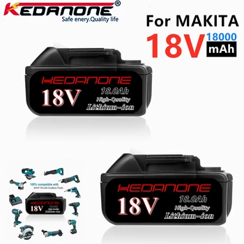 Нова Батерия 18V18Ah 18000mah Литиево-Йонна Батерия Сменяеми батерии за MAKITA BL1880 BL1860 BL1830батарея + Зарядно устройство MAKITA