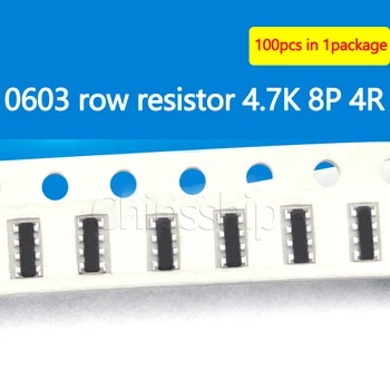 Мрежова резистор 0603 4,7 K 8P 4R, 8-пинов резистор (100 бр)