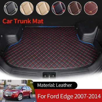 за Ford Edge 2007 ~ 2014 2012 2013 авто подложка за багажника, кожени подложки за задния багажник, тава за багаж, водоустойчив почистващи аксесоари