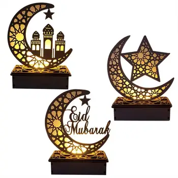 Ейд Мубарак Дървена Лампа Със Собствените Си Ръце С Led Подсветка Рамадан Украса Настолна Поставка За Дома Ислямска Мюсюлманска Парти Декор Украшение За Доставка
