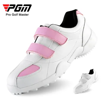 PGM/ детски обувки за голф, за момичета, спортни обувки за лека атлетика с куки и вериги за момчета, детски обувки с неплъзгащи кожена окото на улицата XZ007