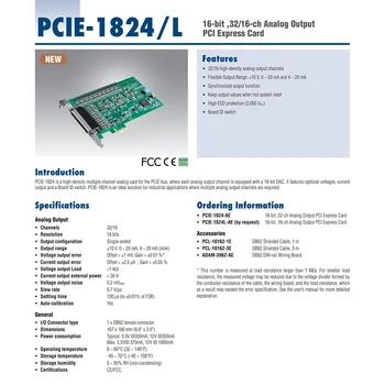 PCIE-1824-AE/L 16-Битова И 32-Канална такса аналогов изход PCIE За карта за събиране на данни Advantech Високо Качество, Бърза Доставка