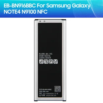 Нова батерия EB-BN916BBE/EB-BN916BBC За Samsung GALAXY NOTE4 N9100 N9108V N9109V N9106W NOTE 4 NFC 3000 mah