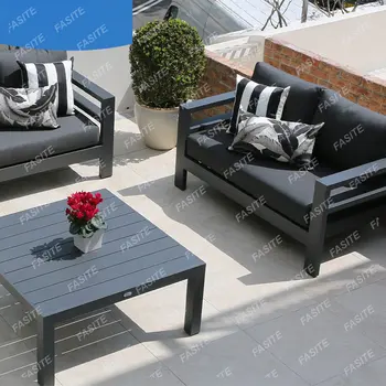 Скандинавски уличен диван от комбинация от алуминиева сплав, масичка за кафе в двора, слънцезащитни кремове, водоустойчиви, модерен и лесен за сядане