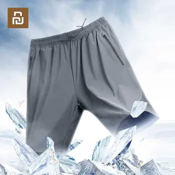Youpin SKAH, бързо съхнещи функционални капри с усещането за лед, мъжки летни тънки дишащи спортни къси панталони, безплатни ежедневни панталони за пътуване