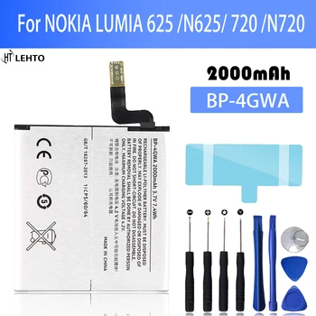 Нов 100% оригинална батерия BP-4GWA за Nokia Lumia 625 батерии за телефони Bateria