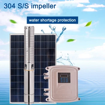 Хибриден слънчев водна помпа за променлив и постоянен ток за дълбока и MPPT контролер слънчева помпа гаранция 3 години слънчев бесщеточный водна помпа