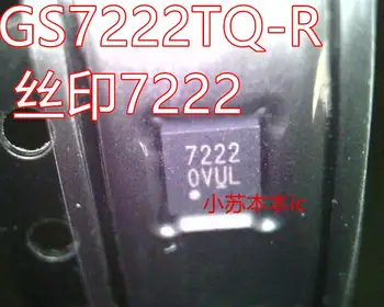 GS7222TQ-R GS7222 7222 QFN-20