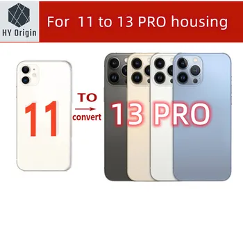 За 11 от 11 PRO MAX, както и за 13 Pro, корпус от 11 до 13 Pro, корпус от 11 PRO MAX до 13 Pro, делото, направени от ръце, Корпуса на батерията, Средната част Fr